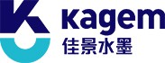 China Eco-friendly Ink Manufacturers Suppliers - KAGEM