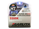 H7 Bulbs | H7 Headlight Bulb 55W | H7 lights - HIDS DIRECT